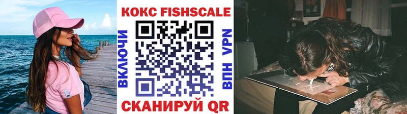 ОМГ ОМГ ССЫЛКА  Чекалин  COCAIN Columbia 