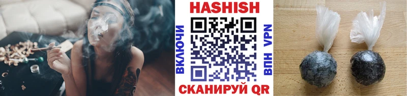 Гашиш индика сатива  Чекалин 