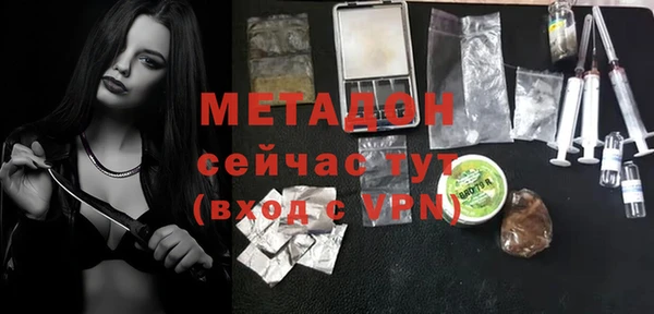 героин Верхний Тагил