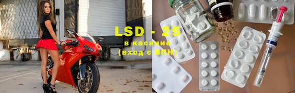 mdpv Верея
