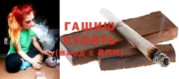 каннабис Верхнеуральск