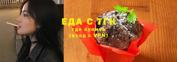 героин Верхний Тагил
