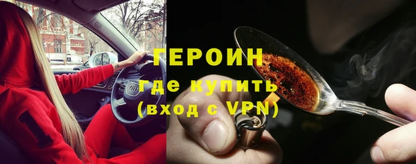 mdpv Верея