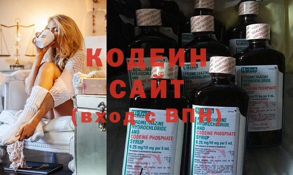 героин Верхний Тагил