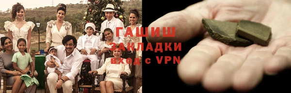 героин Верхний Тагил