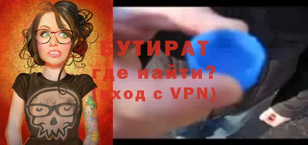 героин Верхний Тагил