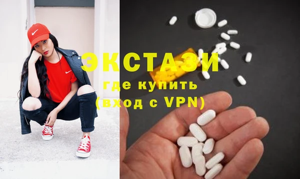 каннабис Верхнеуральск