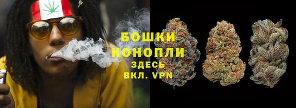 героин Верхний Тагил