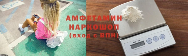 героин Верхний Тагил