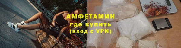 каннабис Верхнеуральск