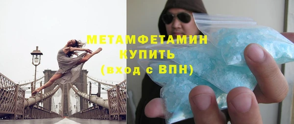 каннабис Верхнеуральск
