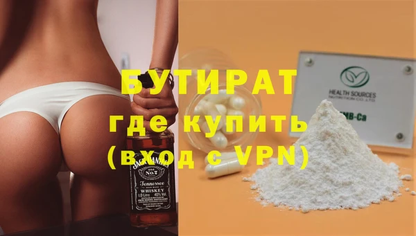 героин Верхний Тагил