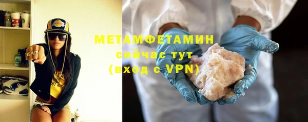 каннабис Верхнеуральск