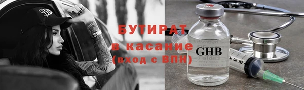 mdpv Верея