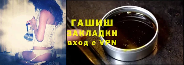 героин Верхний Тагил