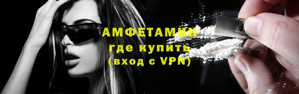 mdpv Верея