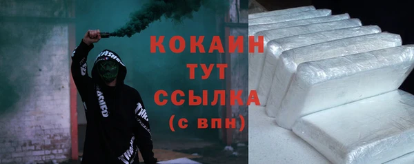 mdpv Верея