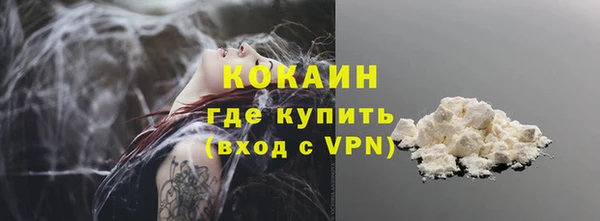 героин Верхний Тагил