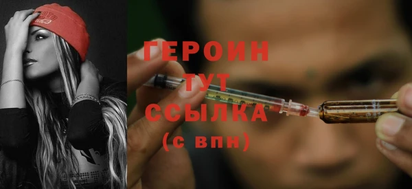 mdpv Верея