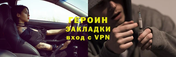 каннабис Верхнеуральск
