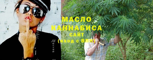 mdpv Верея
