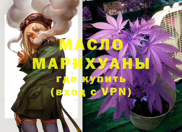 mdpv Верея