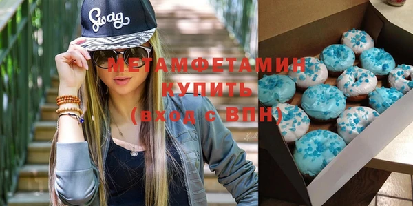 героин Верхний Тагил