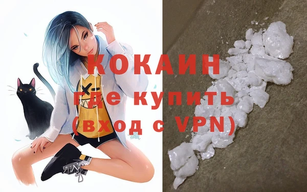 каннабис Верхнеуральск