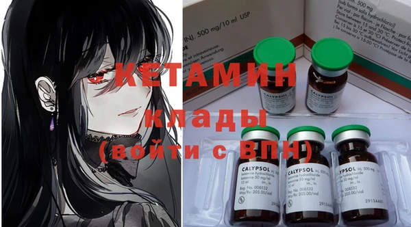 каннабис Верхнеуральск