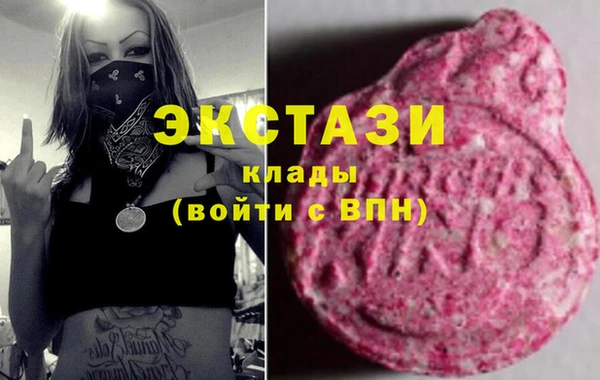 героин Верхний Тагил