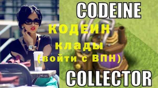 mdpv Верея