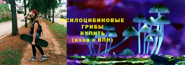 каннабис Верхнеуральск