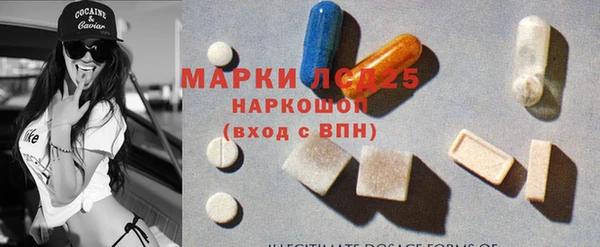 mdpv Верея