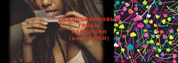 героин Верхний Тагил