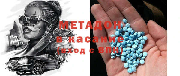 каннабис Верхнеуральск