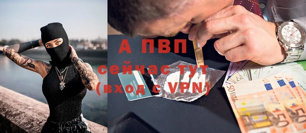 героин Верхний Тагил