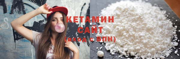 героин Верхний Тагил