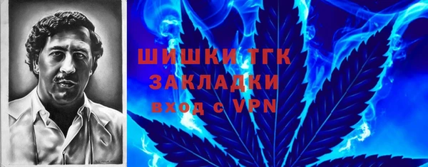 каннабис Верхнеуральск