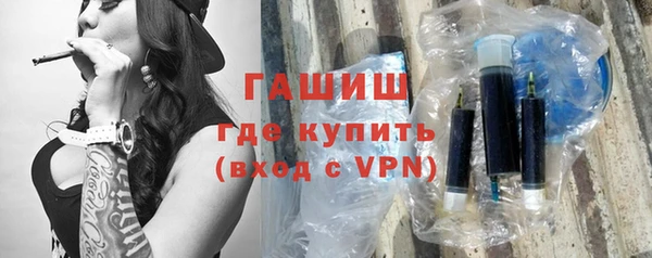каннабис Верхнеуральск