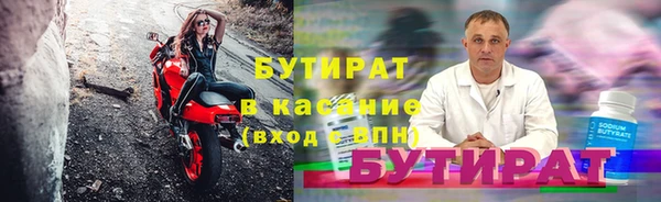 mdpv Верея