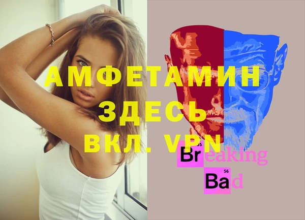 каннабис Верхнеуральск