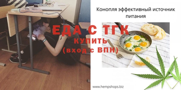 mdpv Верея