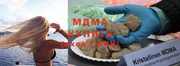 mdpv Верея